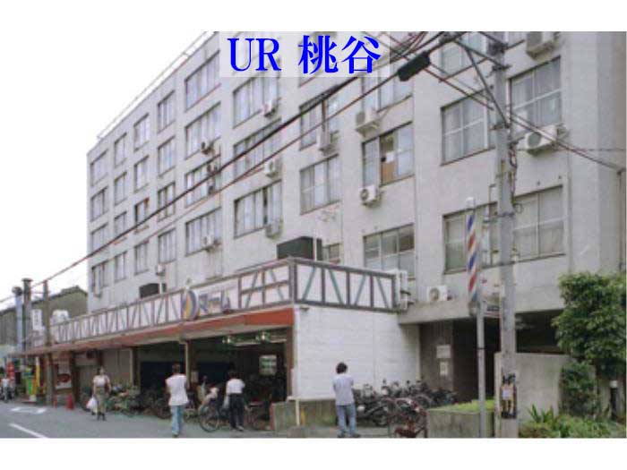 大阪市生野区 UR桃谷 外観