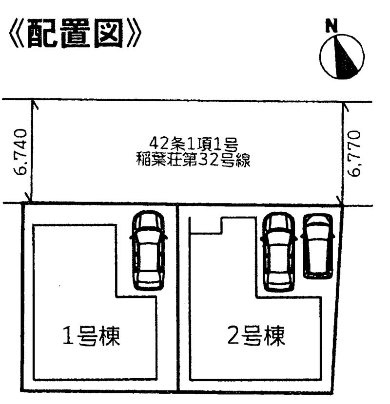 尼崎市稲葉荘 新築戸建配置図